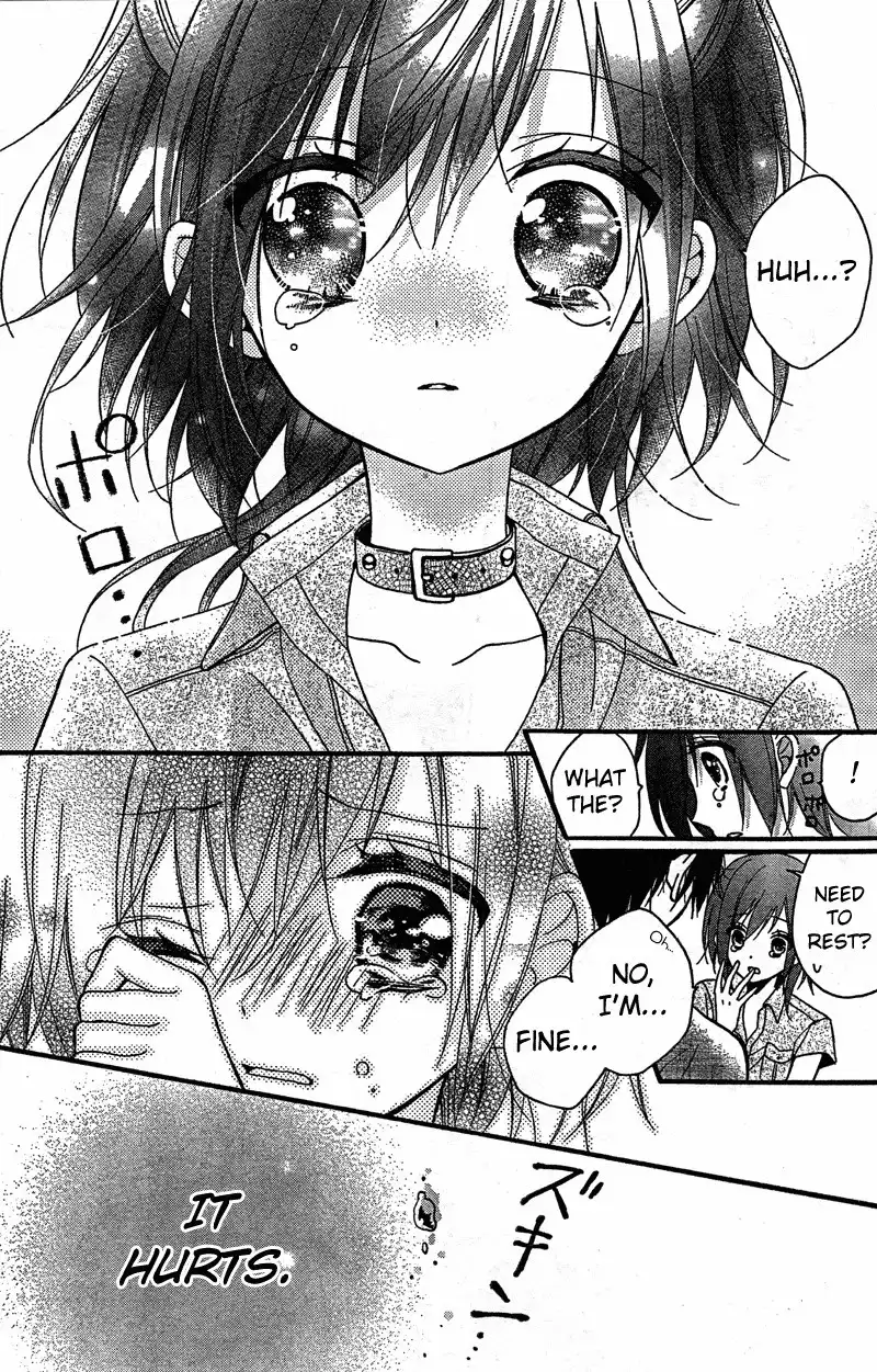 Usotsuki Ouji to Nisemono Kanojo Chapter 6 23